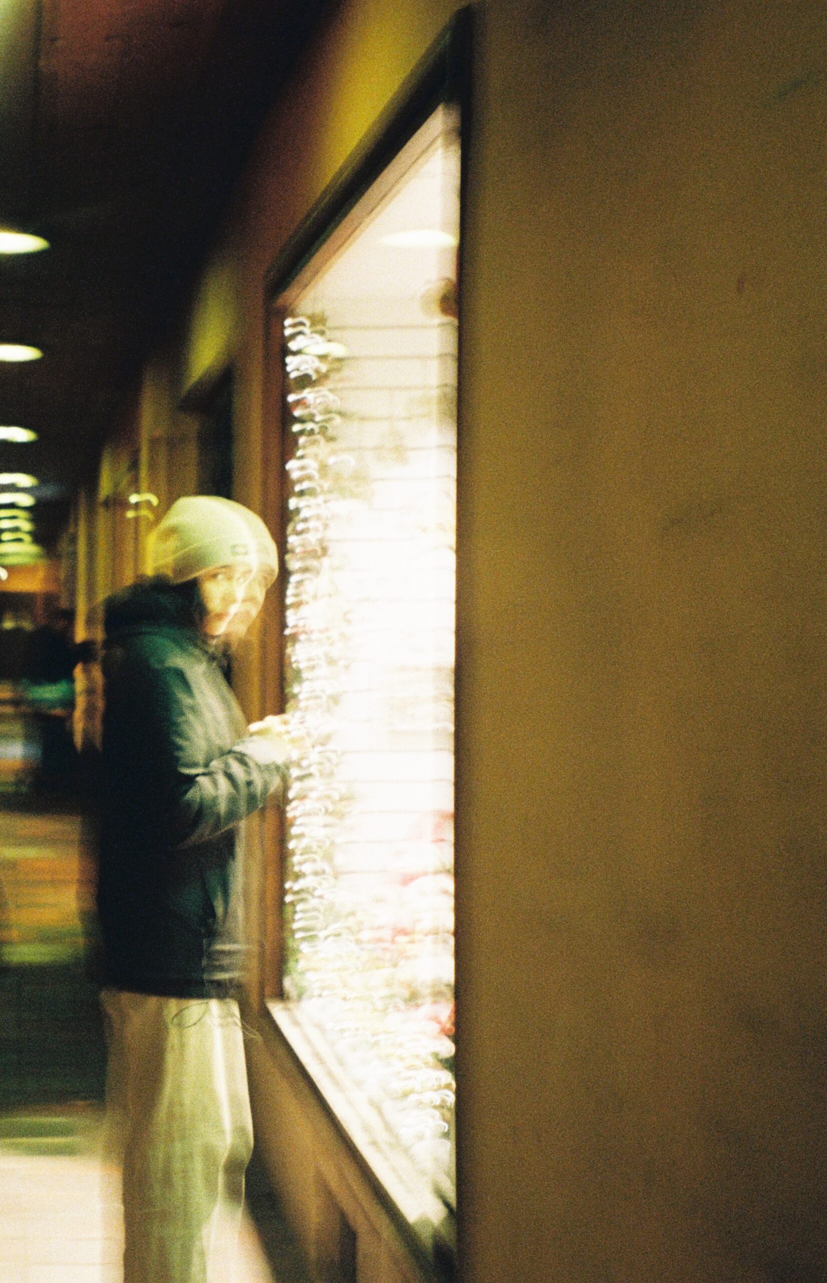 5383 – 2022.01.21 – Maria Besga – Kodak Ultramax 400 -29-2